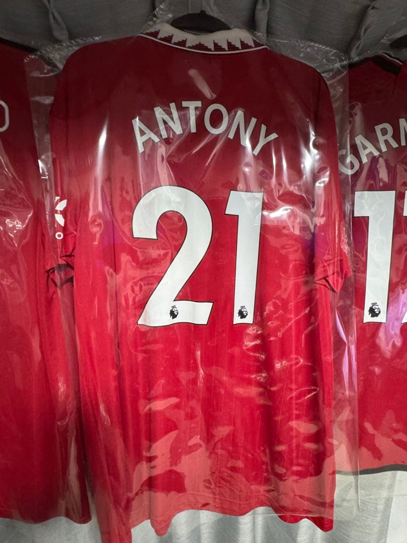 マンチェスターユナイテッド　アントニー　ユニフォーム 41ui+qKfDXL._AC_.jpg