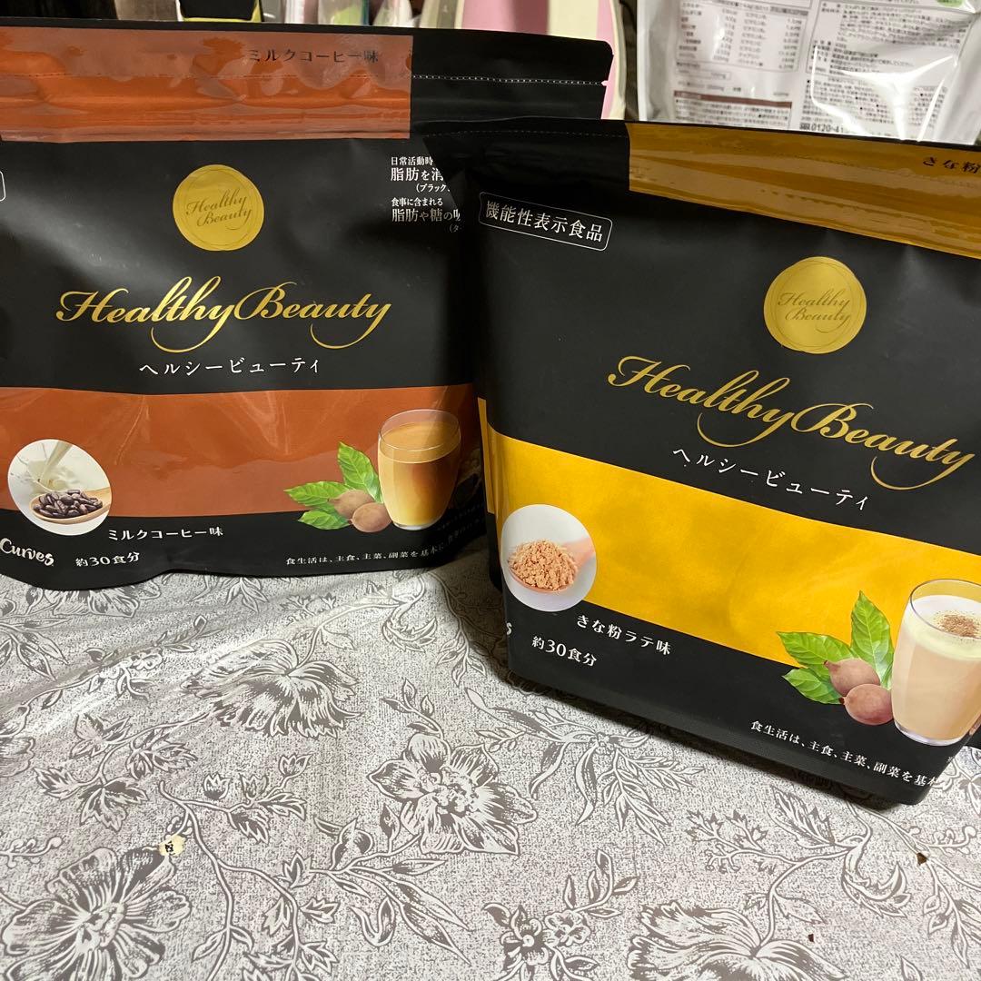 カーブス ヘルシービューティー きな粉ラテ味 2個セット