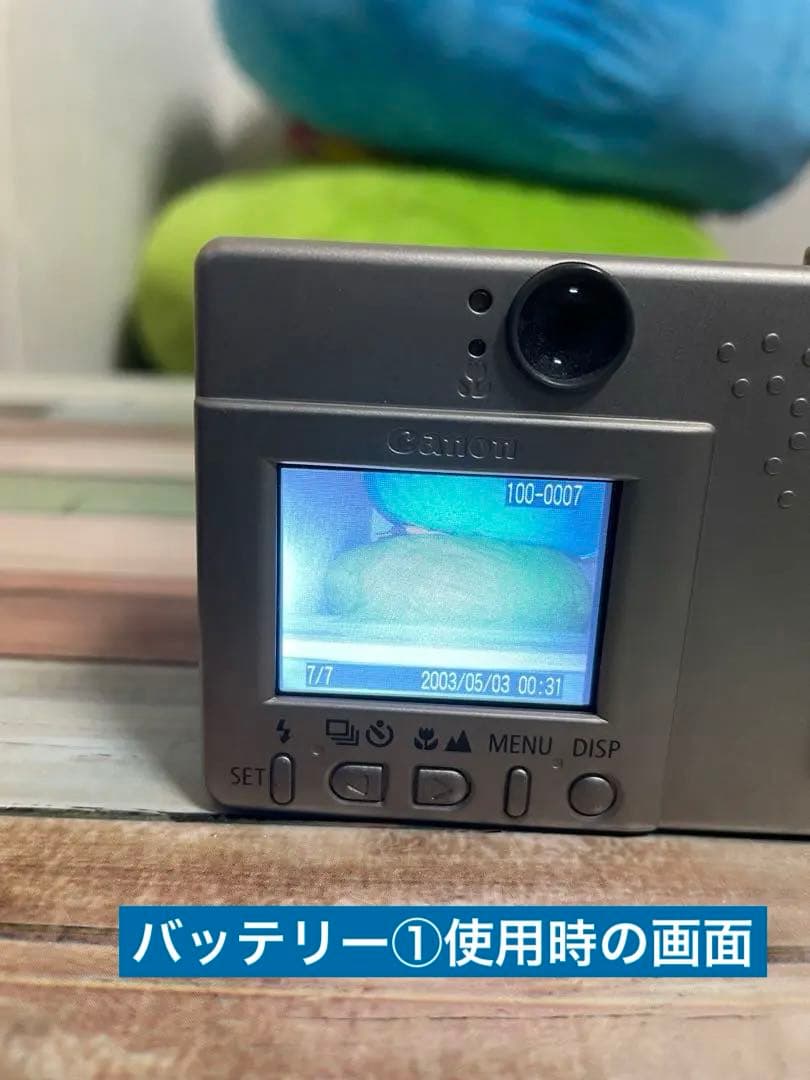 Canon IXY DIGITAL PC1001 バッテリー、充電器、CF付 - メルカリ