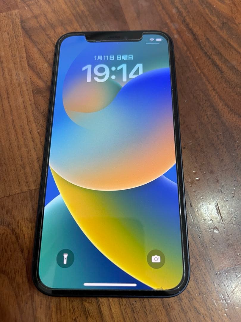 Apple iPhone 12 256gb 本体 ブラック SIMフリー Apple iPhone 12 256GB SIMフリー [ブラック] 価格比較 - 価格.com