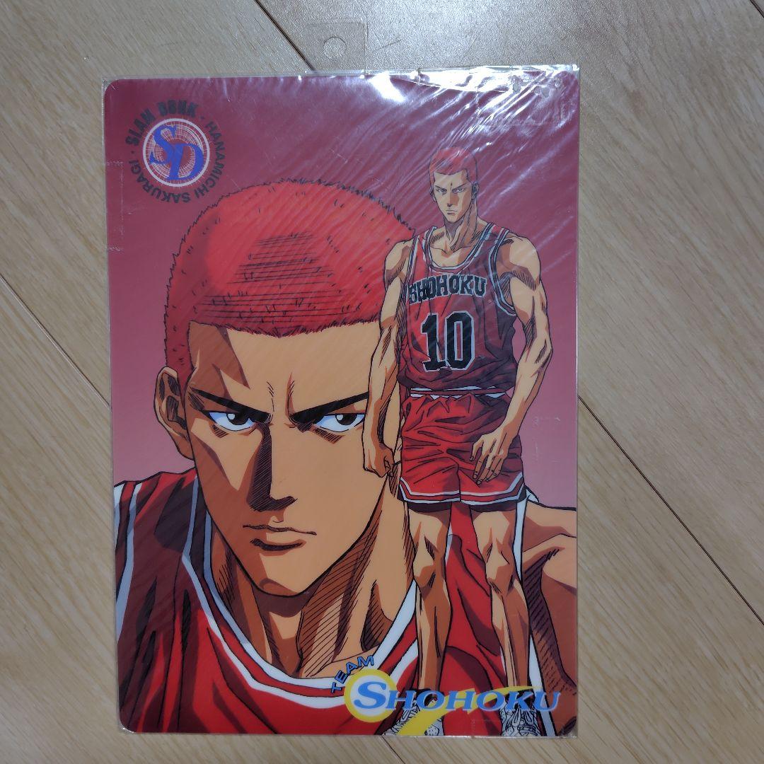 スラムダンク 桜木花道 下敷き - メルカリ