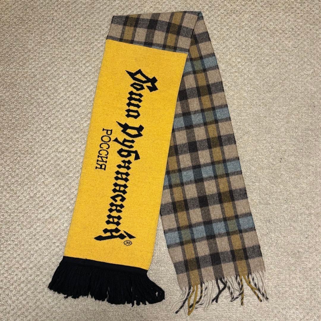 GOSHA RUBUCHINSKIYゴーシャラブチンスキー マフラー