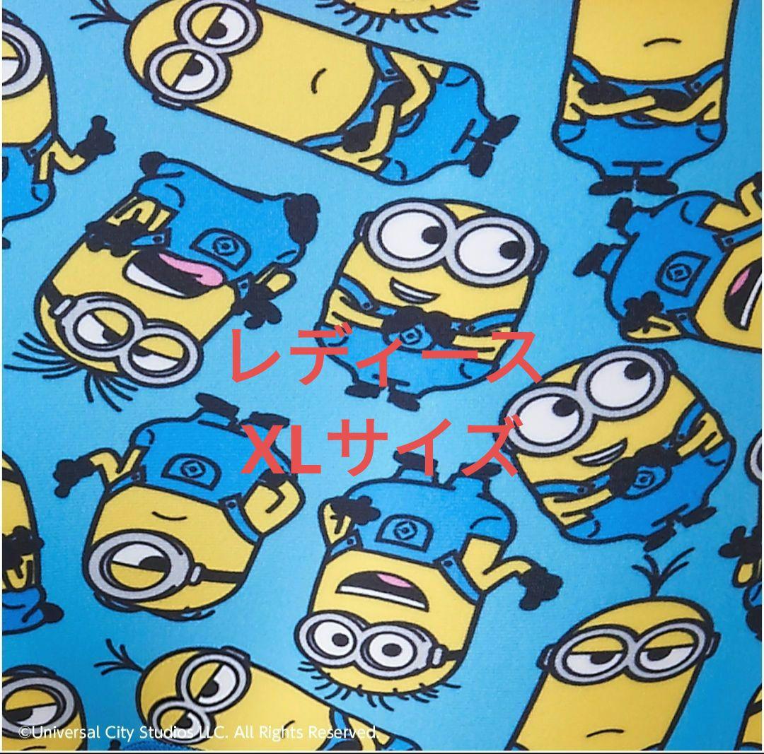 競泳練習用【ミニオン】ミディアムカット[ウィメンズ]　XLサイズ　【新品未使用】 MIZUNO（ミズノ） ミズノ公式 競泳練習用 ミニオン ミディアムカット