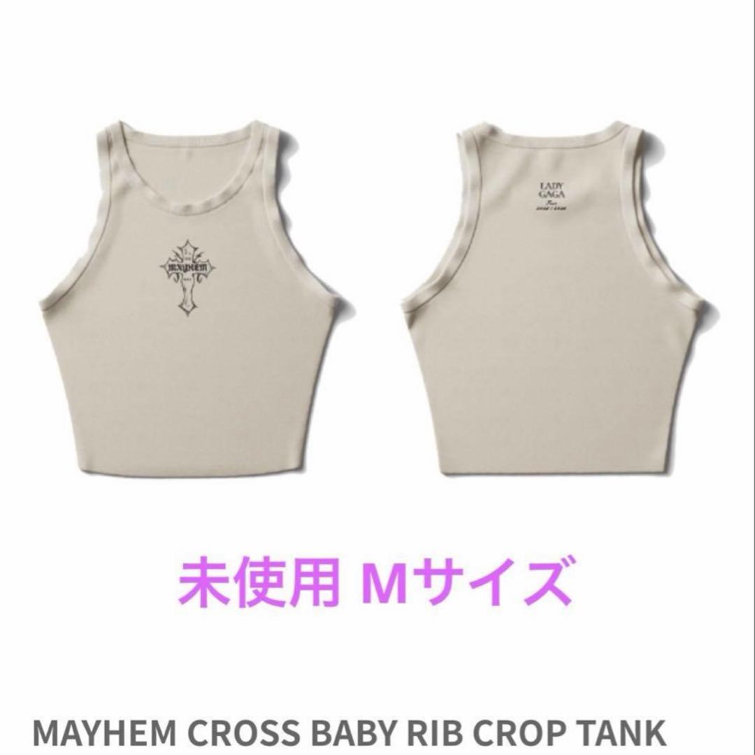 レディーガガ MAYHEM The Ball 公式グッズ リブタンクトップ M - メルカリ