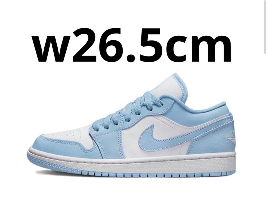 ナイキ ウィメンズ エアジョーダン1 ロー 