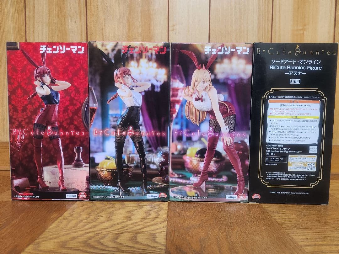 だ*る様 大人気フィギュア BiCute Bunnies 8体セット - メルカリ