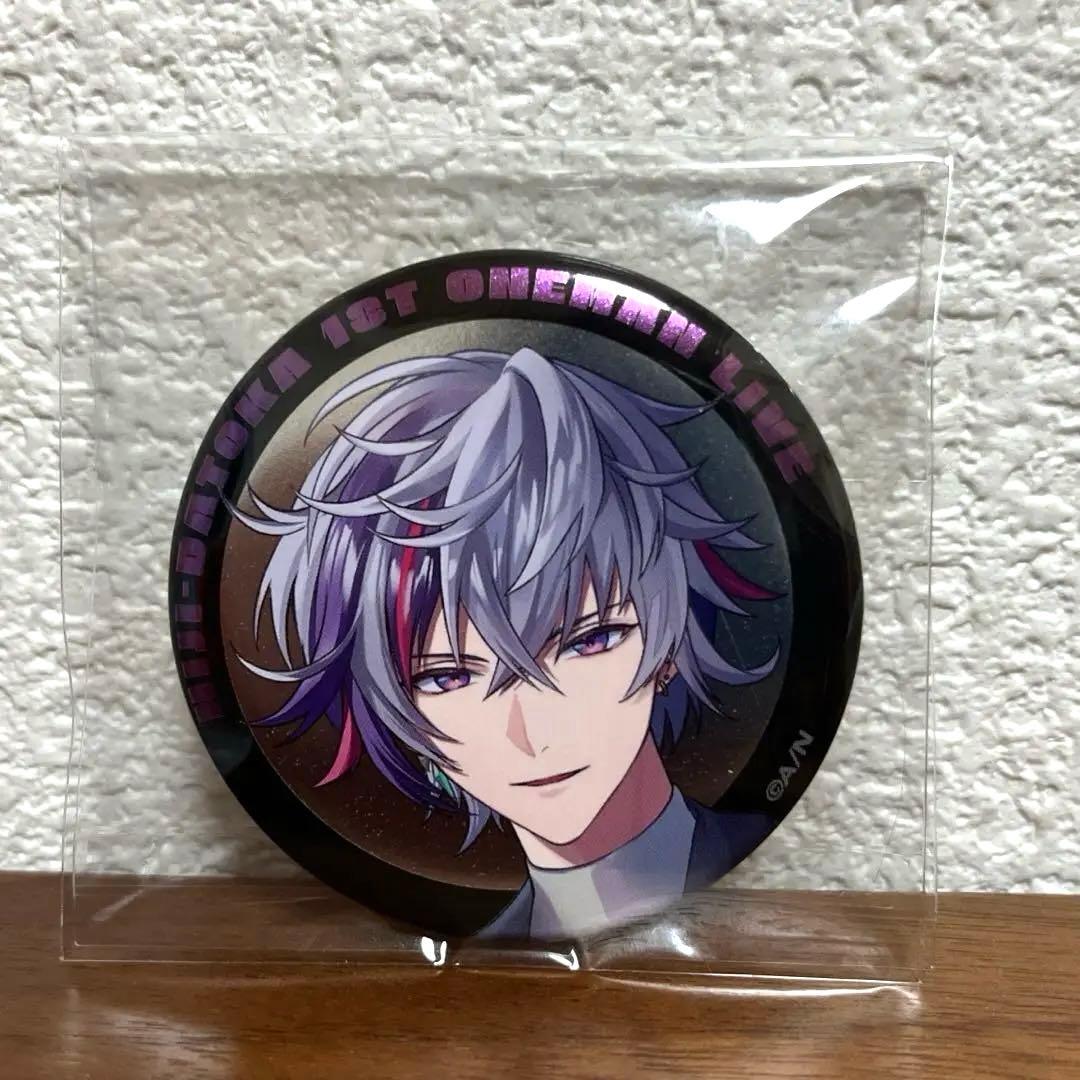 不破湊【2時だとか 1st LIVE】ランダム缶バッジ - メルカリ