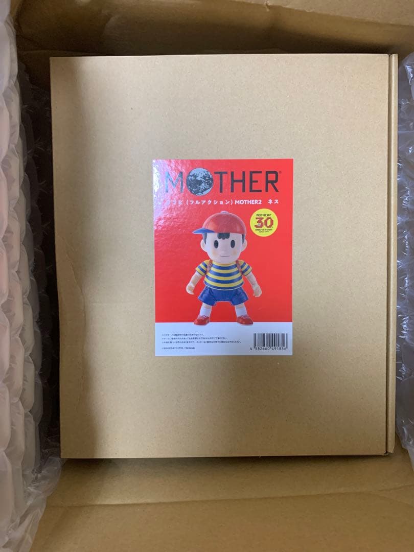 ほぼ日MOTHER ソフビ（フルアクション）MOTHER2 ネス 新品未開封