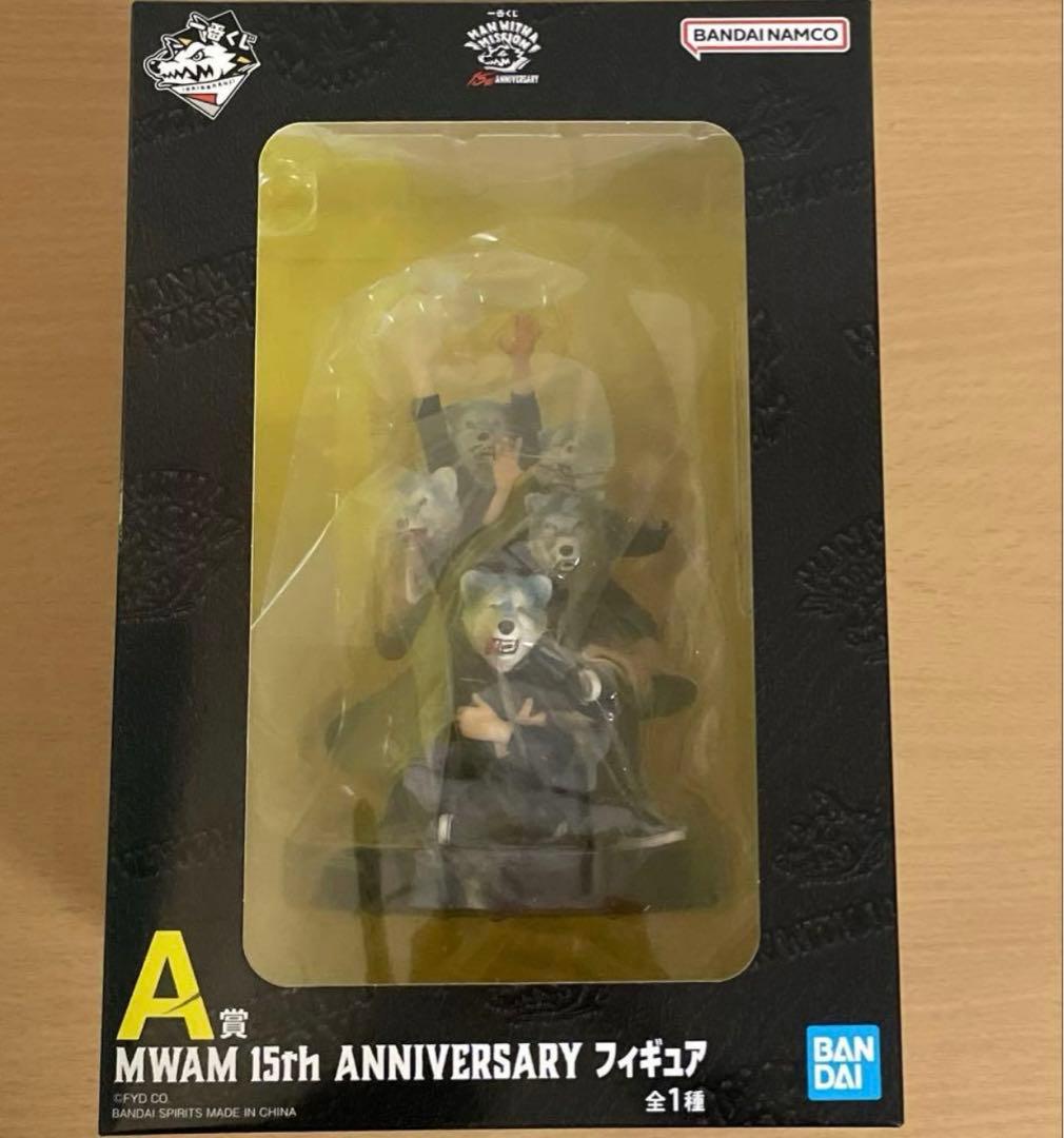 一番くじ MAN WITH A MISSION A賞 MWAM フィギュア 15