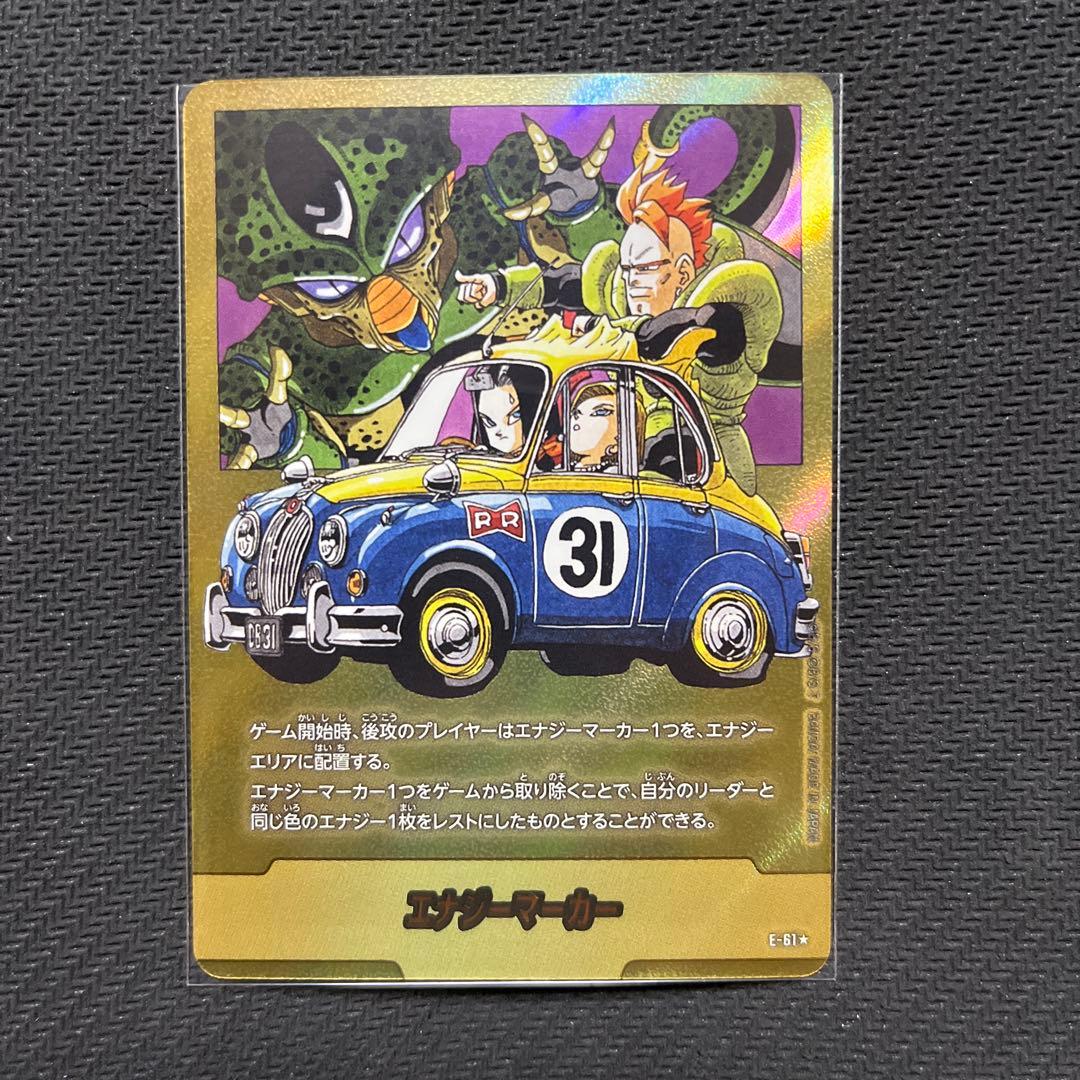 極限の煌めきPSA10 R ☆ FB05-115 ars 10+