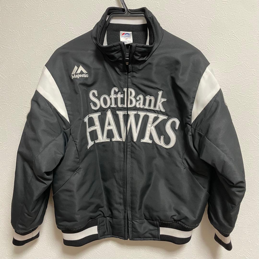 Majestic ソフトバンク グランドコート ポルテ 130 ポルテ