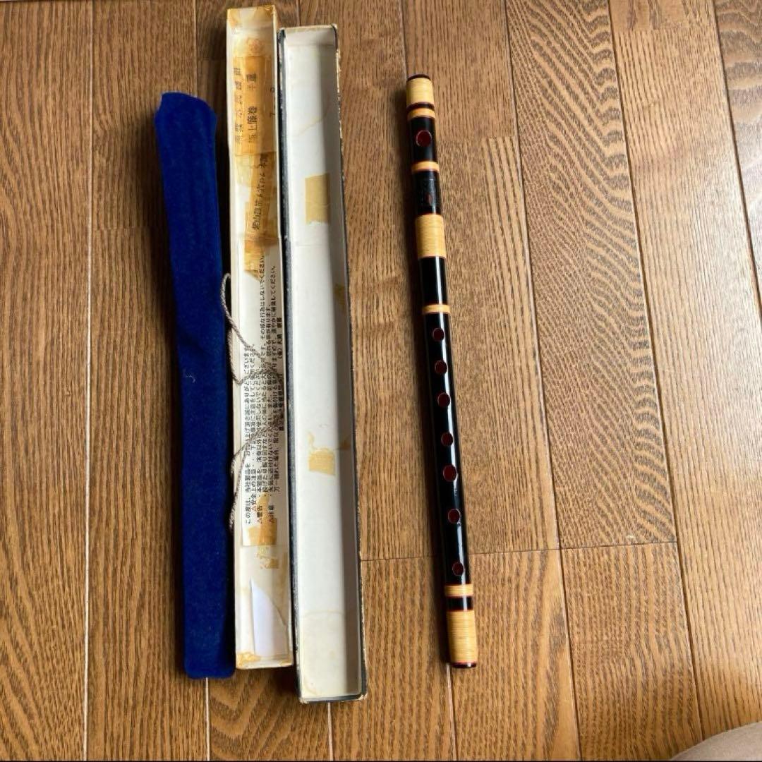 楽天市場】＜送料無料＞ 紫山篠笛 6穴 D6 本調子 黒紫水民謡笛 佐渡