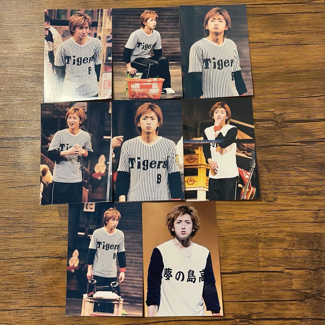 大野智 舞台 青木さん家の奥さん 写真8枚セット 2002年 - メルカリ