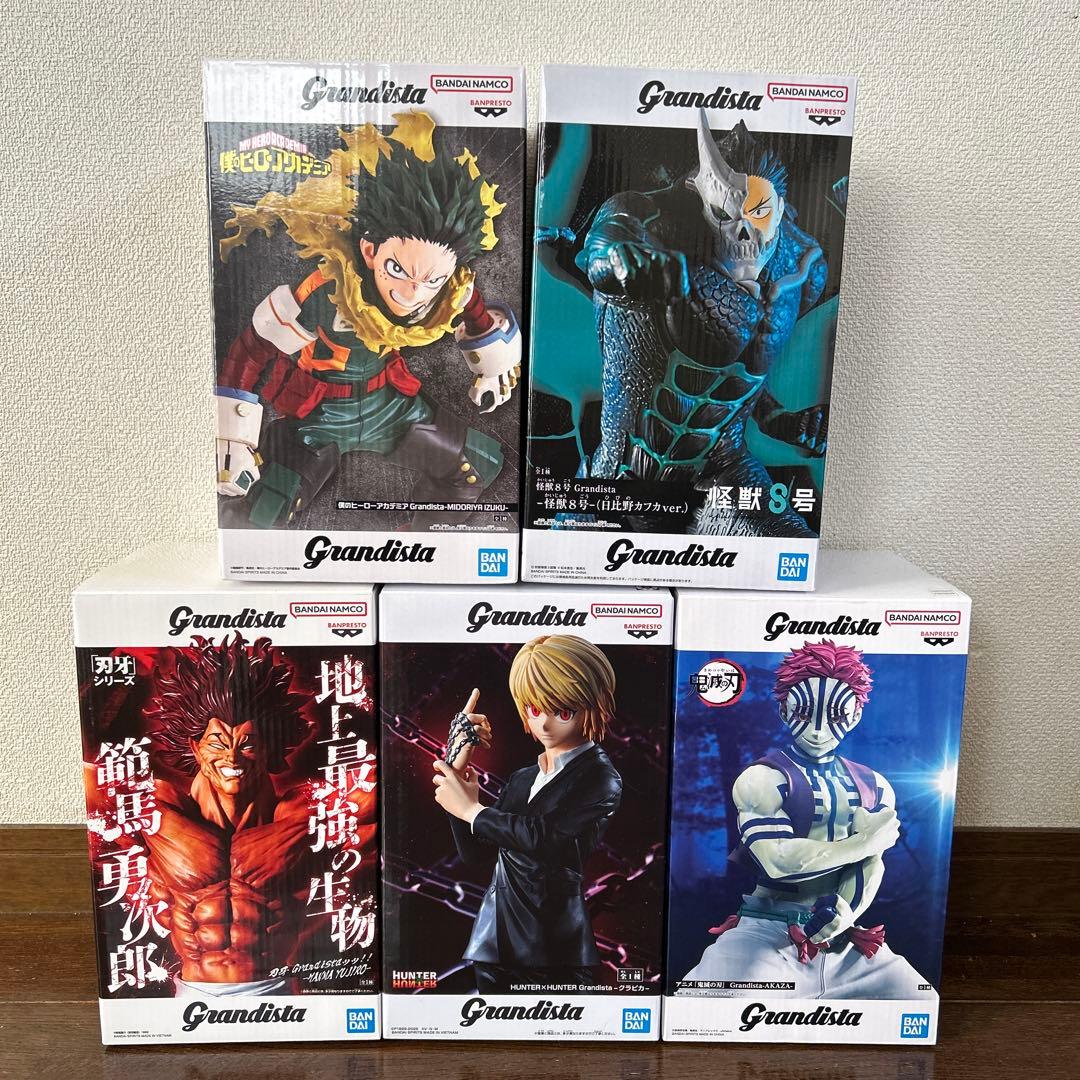 グランディスタ フィギュア まとめ売り 5体