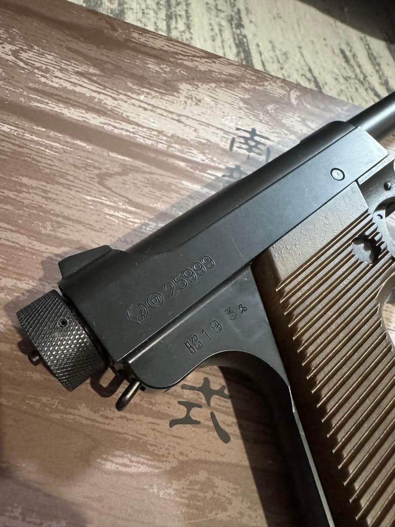 マルシン 南部十四年式後期型6mm マッドブラックABS