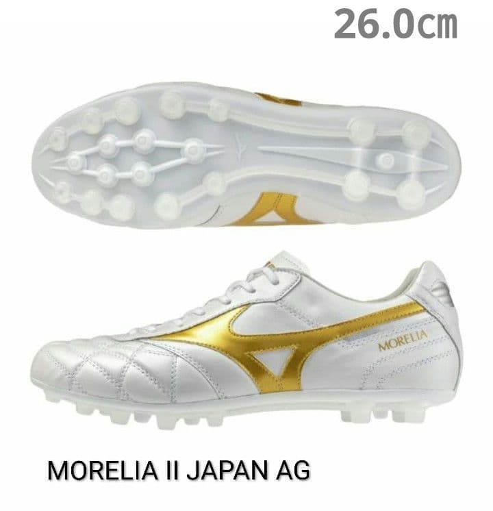 ★最新発売【国内正規品・新品】ミズノ　モレリア 2 JAPAN AG　26.0㎝ MIZUNO（ミズノ） モレリア 2 JAPAN BRIGHT GOLD PACK mizuno サッカー
