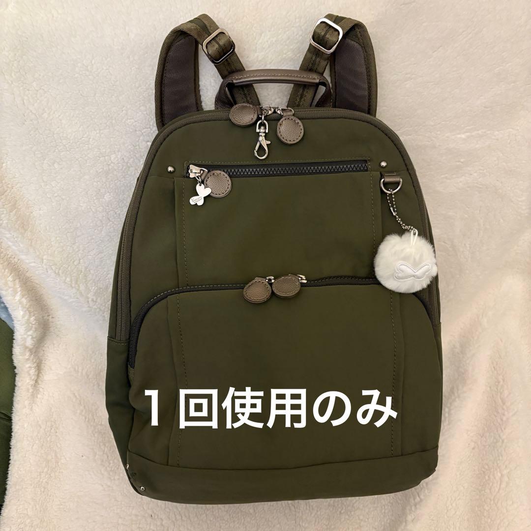 カナナプロジェクト フリーウェイ 中 グリーン リュック 楽天市場】【楽天ランキング受賞】カナナ リュック Kanana カナナ