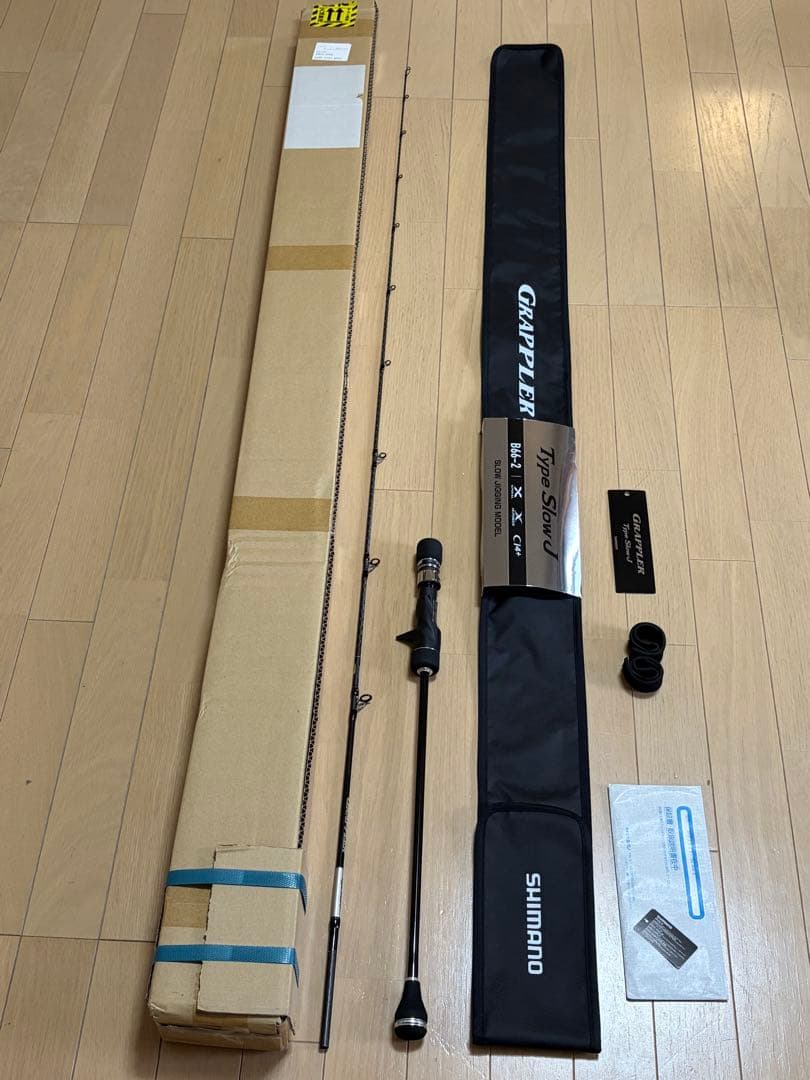 【美品】 25グラップラー タイプスローJ B66-2【一度のみ使用】 シマノ グラップラー タイプスローJ B66-4 (ロッド・釣竿) 価格比較