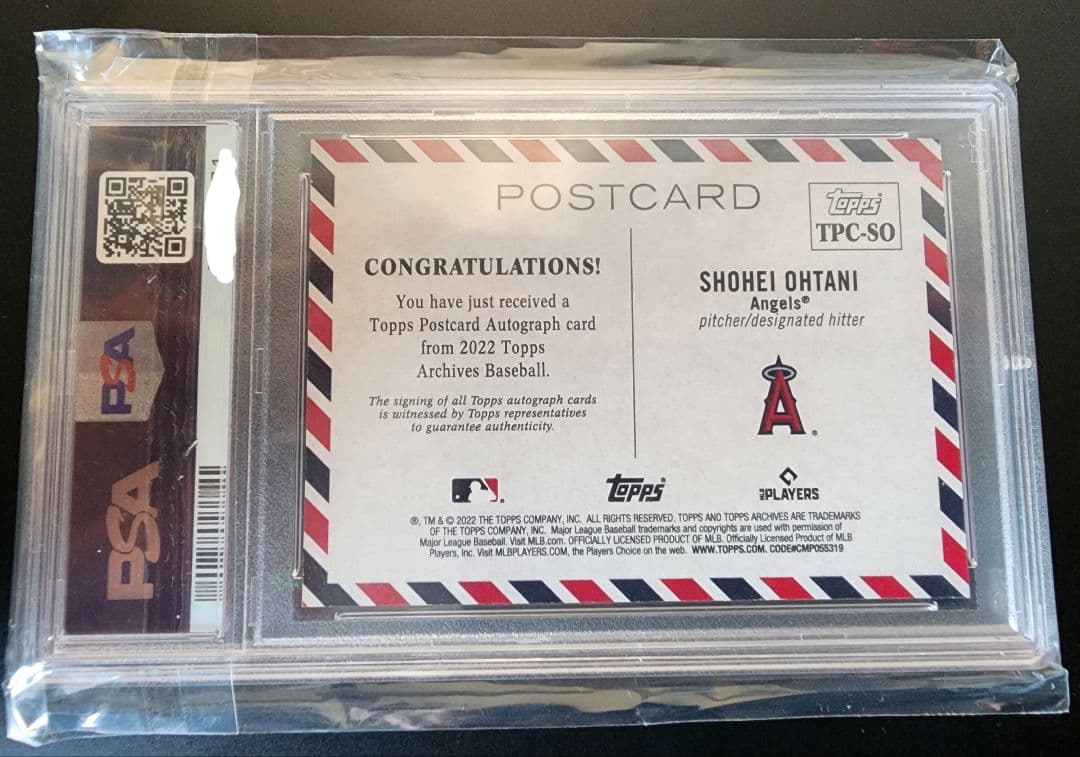 D*c様 Topps 大谷翔平 MVP 二刀流 直筆サインカード PSA 激レア - メルカリ