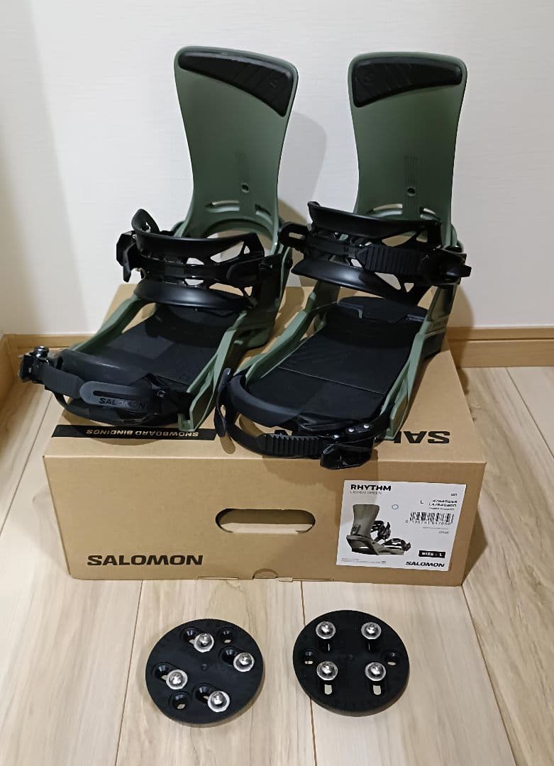 SALOMON RHYTHM ビンディング Lichen Green L Salomon Rhythm Snowboard Binding - Sidecountry Sports