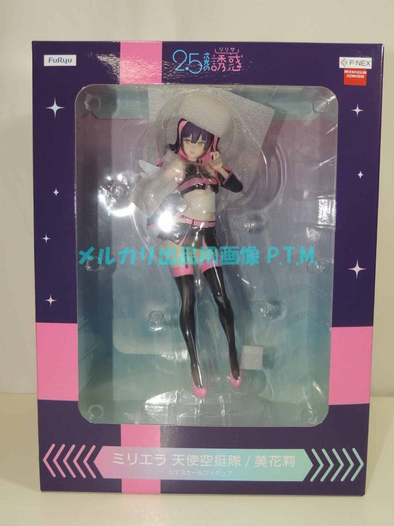 F:NEX 2.5次元の誘惑 ミリエラ 天使空挺隊/美花莉 1/7 フィギュア esdigital_11001152