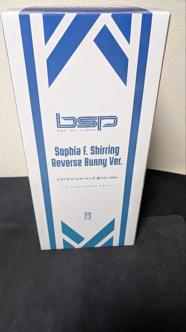 バニースーツ プランニング ソフィア・F・シャーリング 逆バニーVer. 1/4