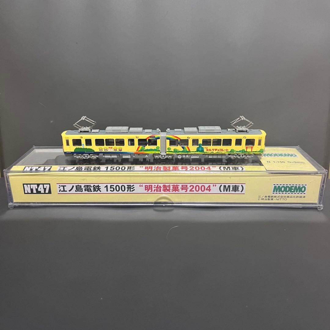 Nゲージ modemo NT47 江ノ島電鉄 1500形 