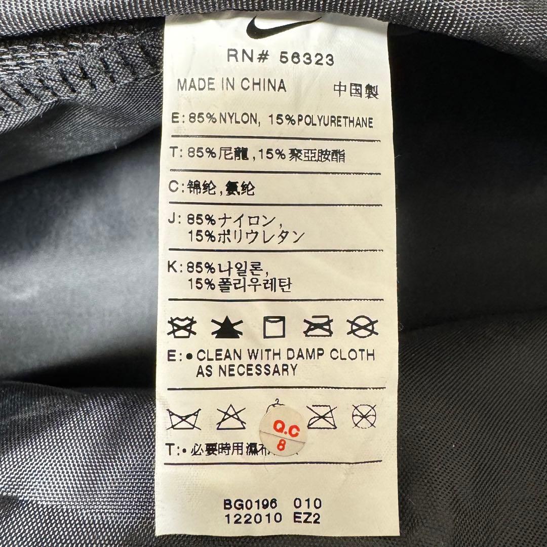 NIKE ナイキ キャディバッグ BG0196 EZ2 カートバッグⅡ JV - メルカリ