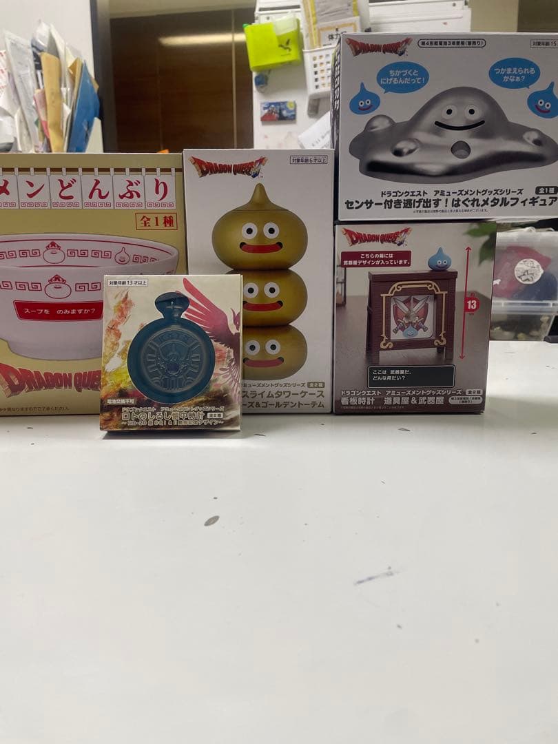 ドラゴンクエスト アミューズメントグッズシリーズ 5点セット - メルカリ