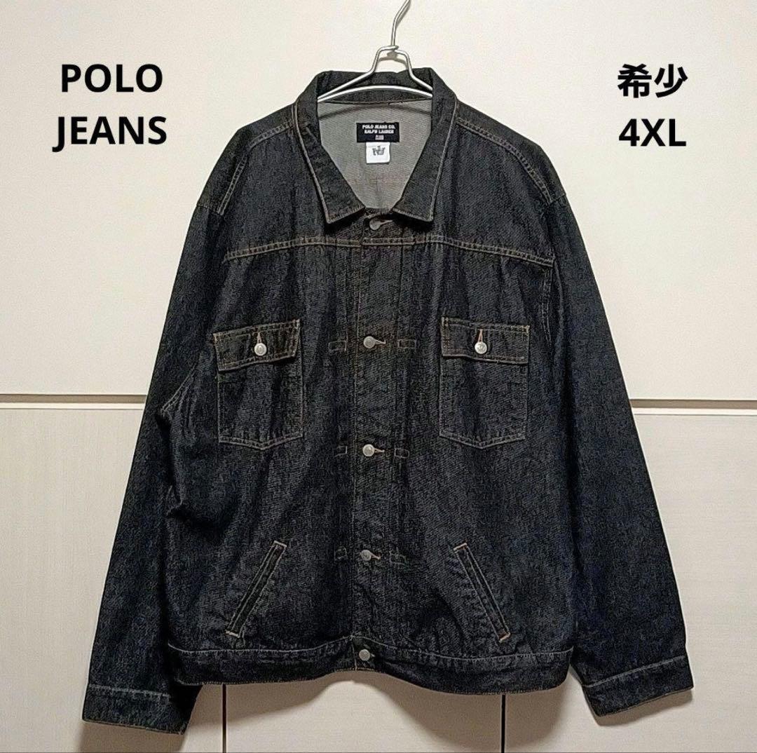 希少90s 4XL Polo jeans ラルフローレン2ndデニムジャケット - メルカリ
