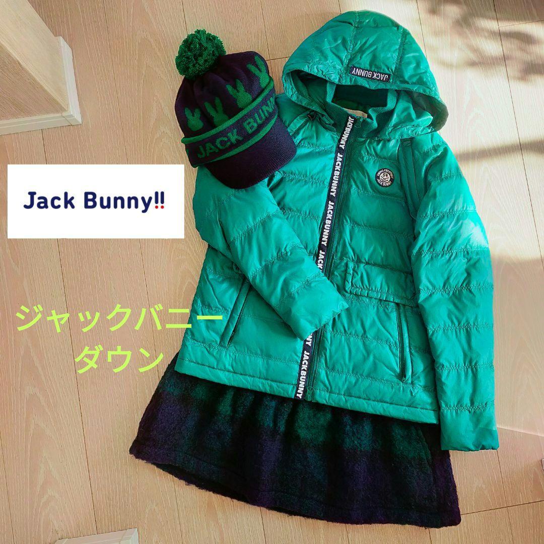 美品 ジャックバニー パーリーゲイツ ゴルフ レディース ダウン S