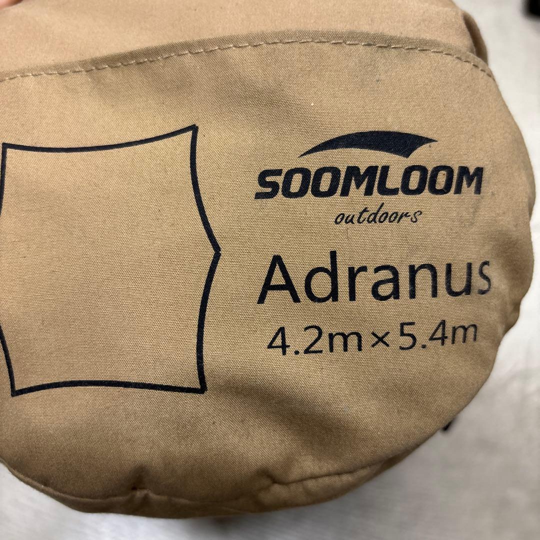 SOOMLOOM Adranus タープ TC 4.2m×5.4m