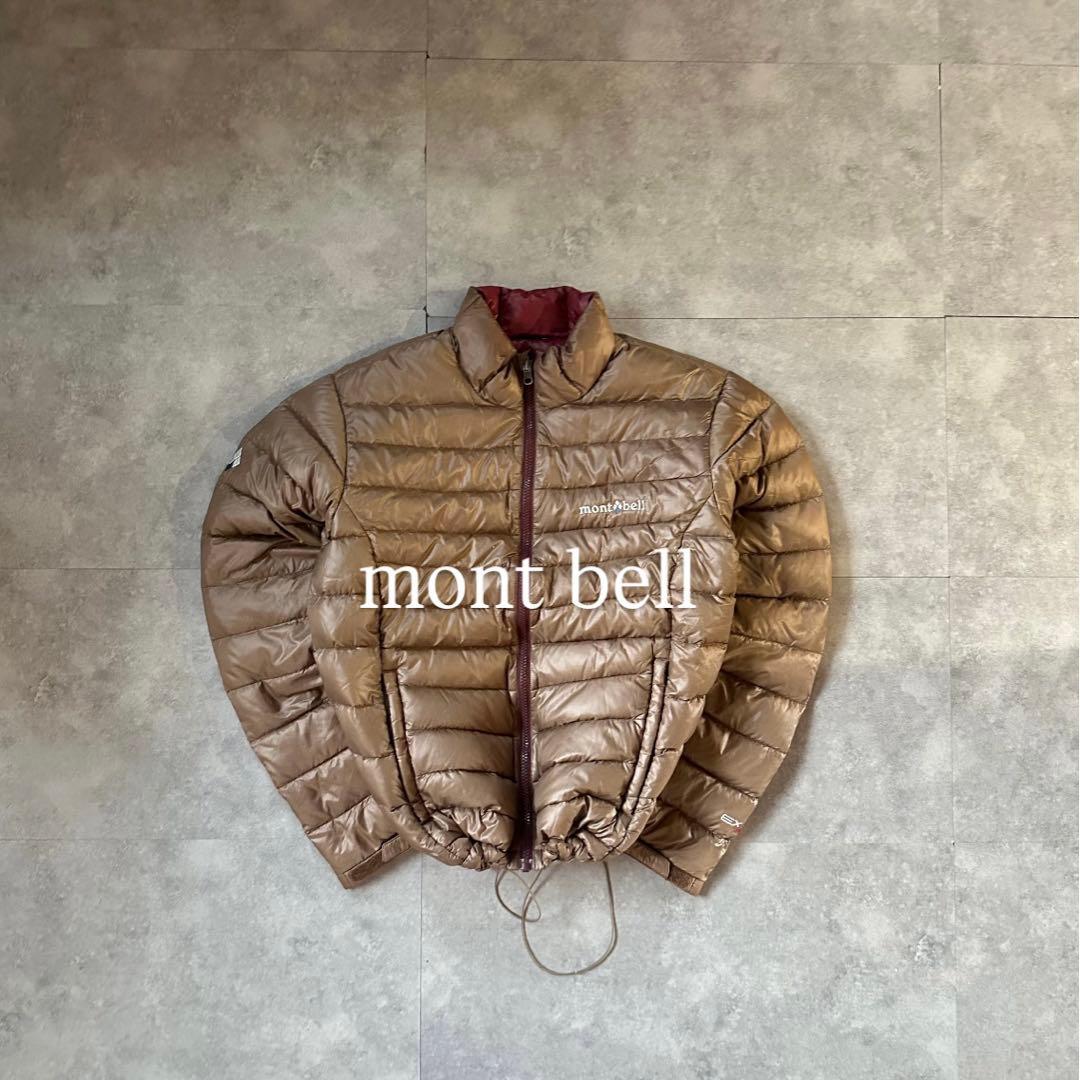 【超希少❗️】mont-bell ダウンジャケット　ブラウン　ワインレッドM モンベル mont-bell ダウンジャケット （ワインレッド