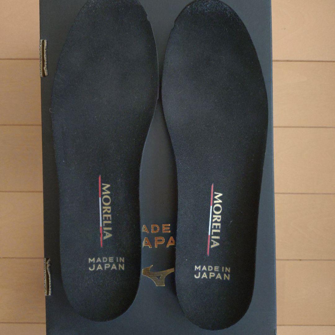 モレリア2Japan ムゲンパック 25.0cm