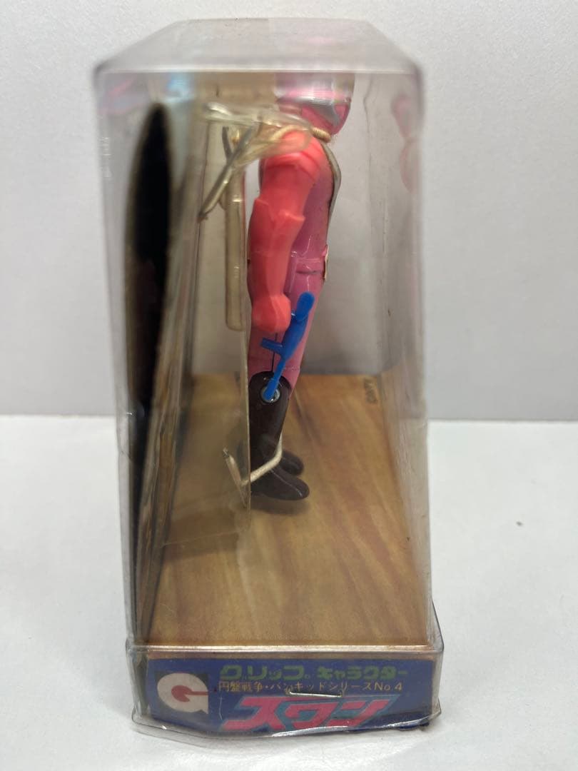 グリップキャラクター スワン タカトク 永大 GRIP 超合金 - メルカリ