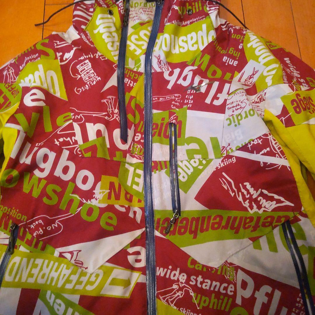 再お値下げミズノ スキーウェア上下