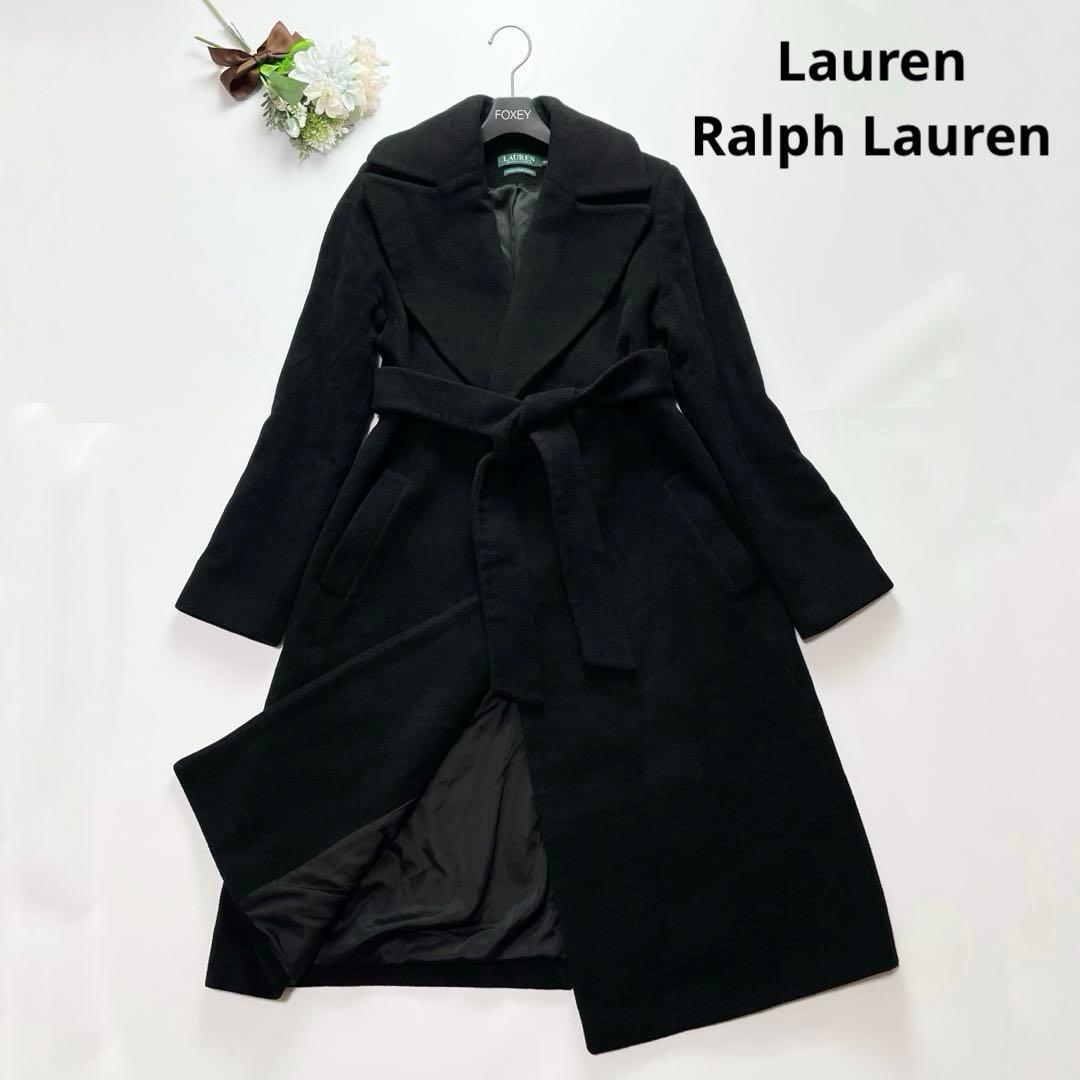 高級感✨ラルフローレン ロングコート カシミヤ 黒 ベルト 大きい