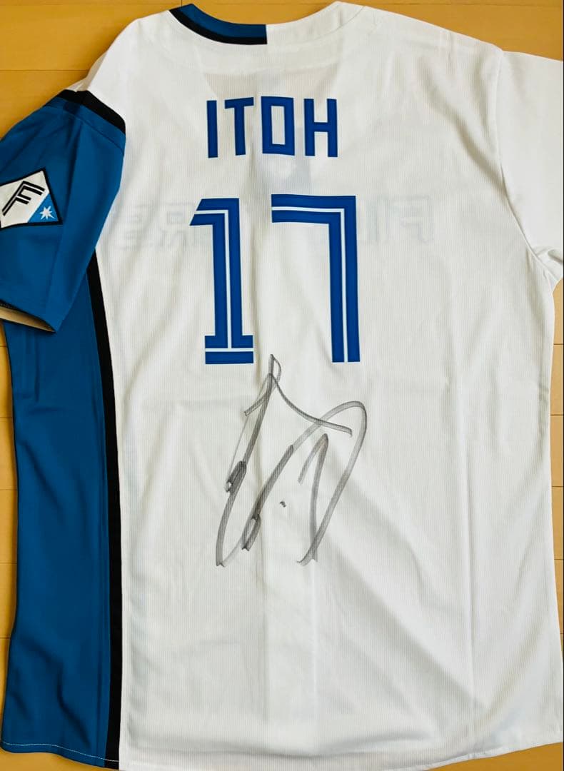 新品タグ付き未着　ファイターズ　伊藤大海　　直筆サイン　ユニフォーム　Ｌサイズ 新品タグ付き未着 ファイターズ 伊藤大海 直筆サイン ユニフォーム L