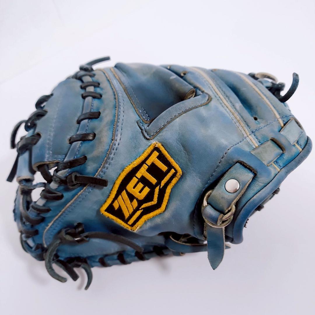 右投げ左利き用 ZEET キャッチャーミット 軟式 野球 ソフトボール