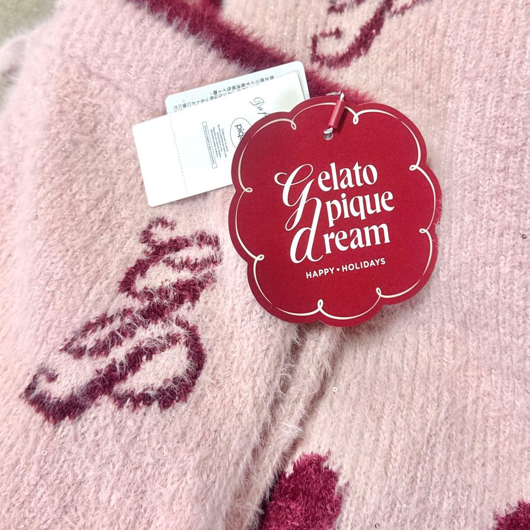 ジェラートピケ ジェラピケ ラメフェザーカーディガン&ショートパンツ