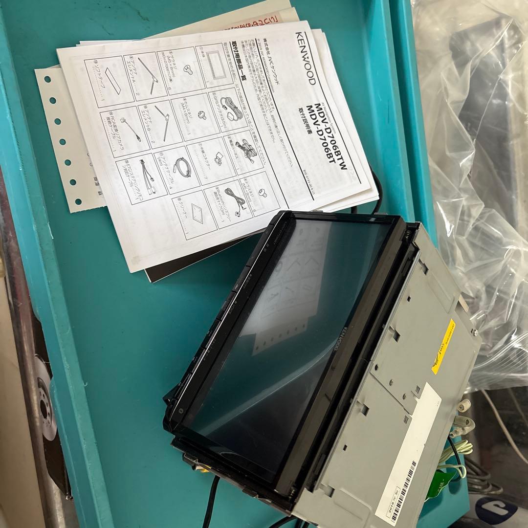 KENWOOD MDV-D706BT カーナビ 7インチ MDV-D706BTW/D706BT (生産完了品) | 特定販路向け製品 | KENWOOD
