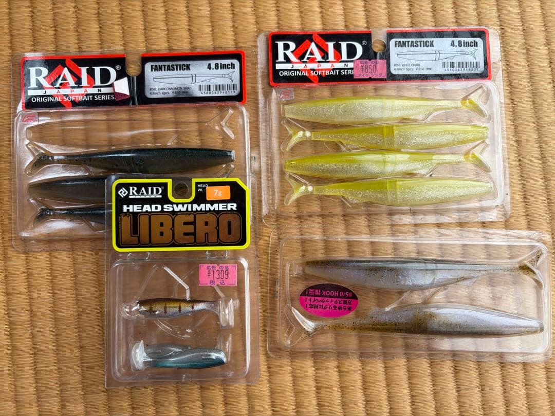 バス釣り レベルクランク・スピナーベイトなど RAID JAPAN consterior.com