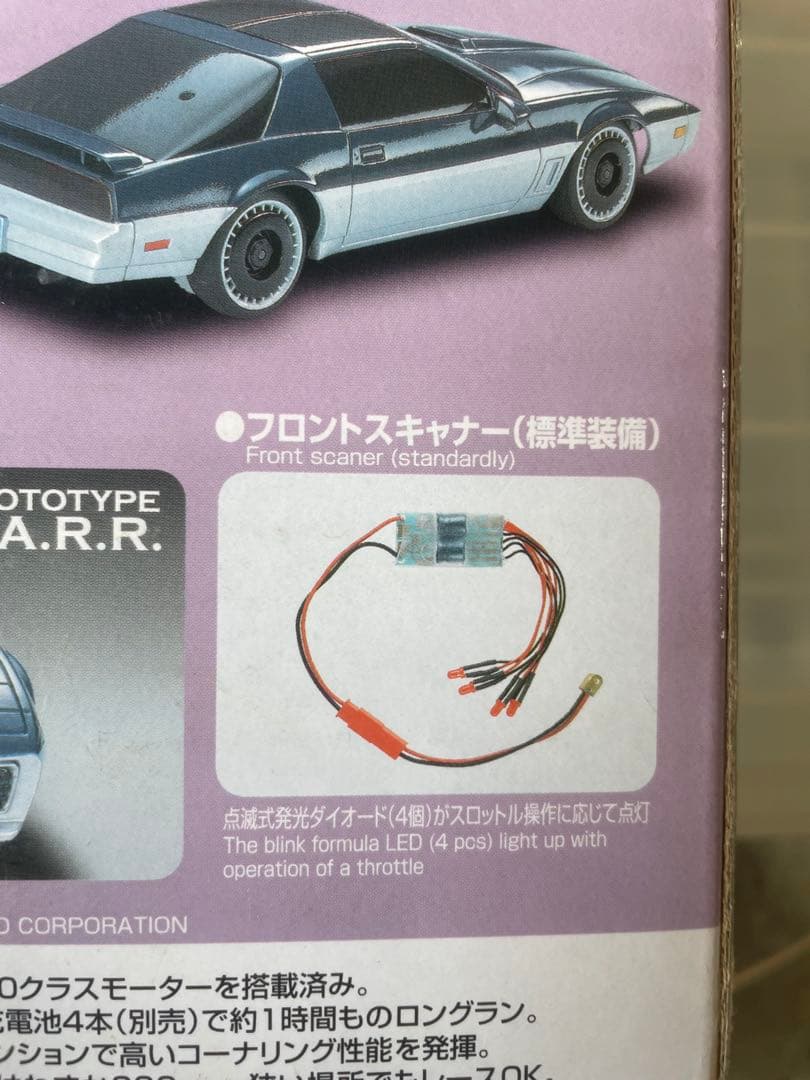 ミニッツレーサー KNIGHT RIDER K.I.T.T. ナイトライダー - メルカリ