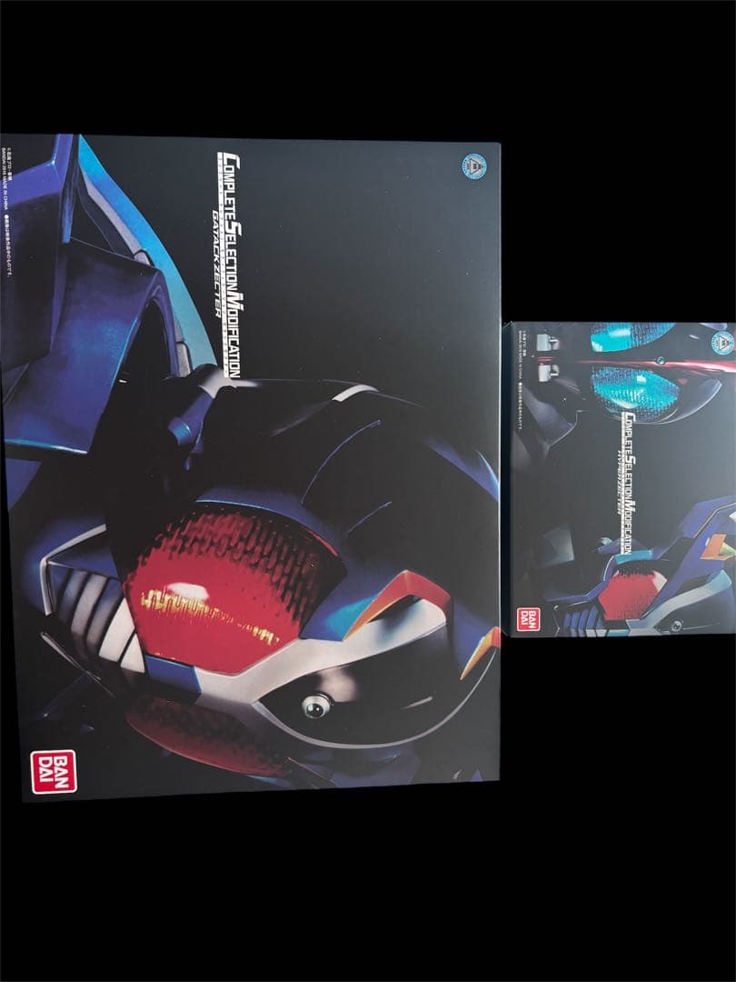 CSM ガタックゼクター&ハイパーゼクター CSMガタックゼクター＆CSMハイパーゼクター受注開始！ | BANDAI TOYS