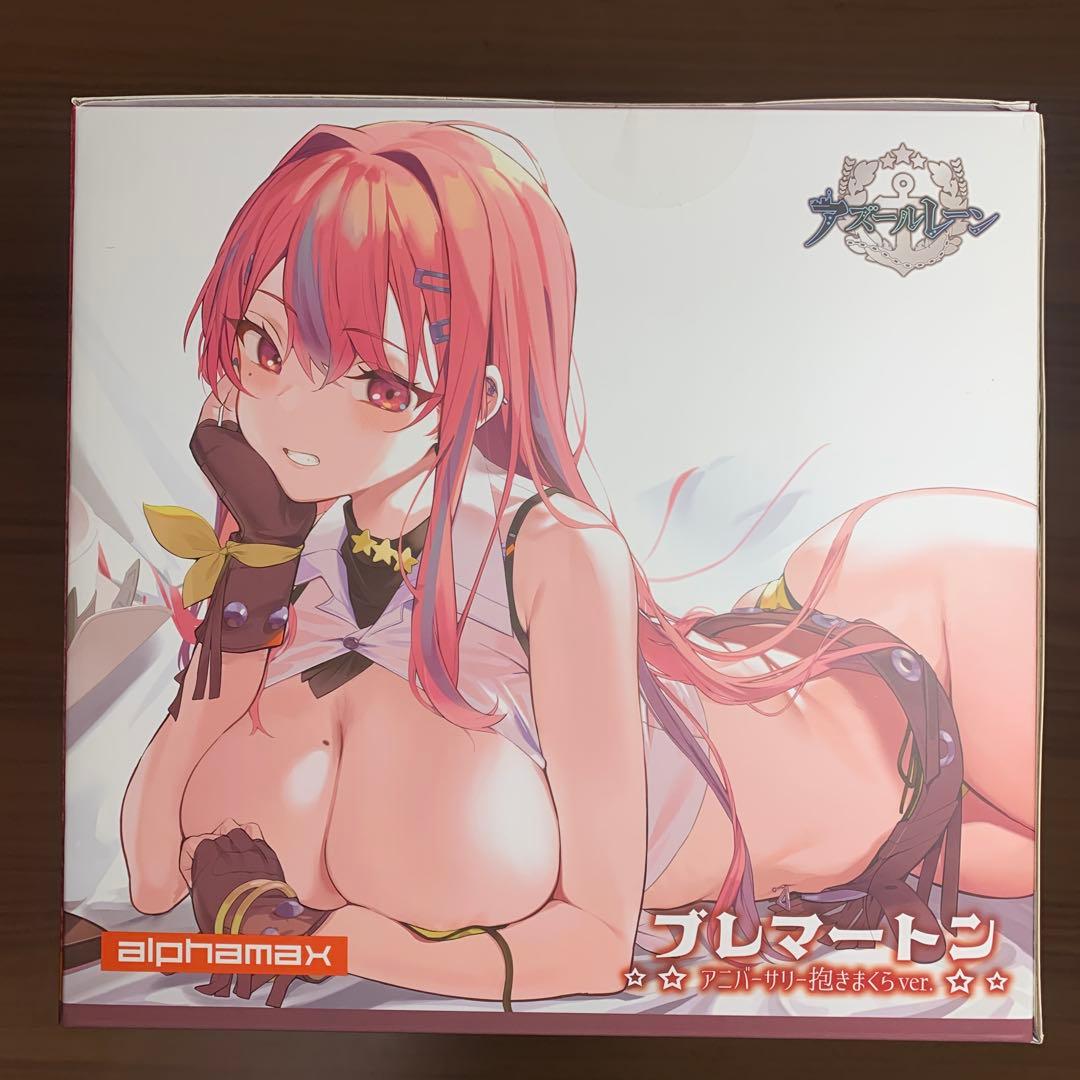 ブレマートン　アニバーサリー抱きまくら　1/4　フィギュア　アルファマックス