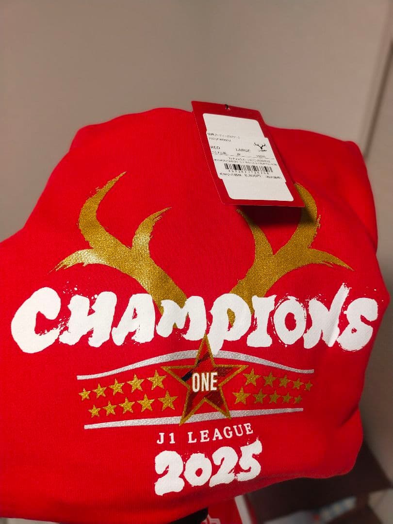 鹿島アントラーズ優勝記念グッズ　25Ｊ１リーグ優勝記念フーディー(RED) 25J1リーグ優勝記念フーディー（全3色）【予約】 – 鹿島アントラーズ