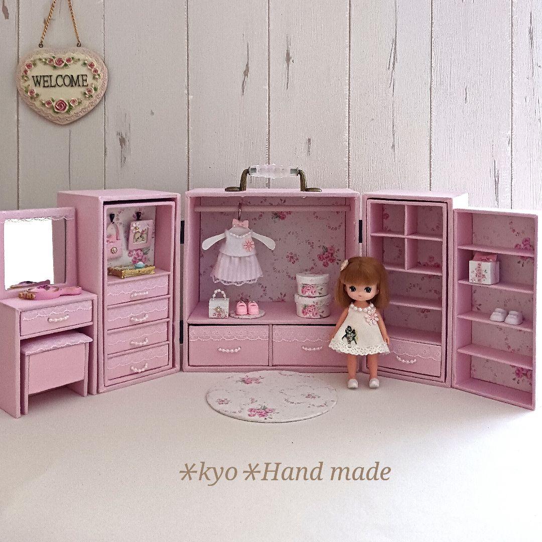 ＊kyo＊ハンドメイド＊ドール用 ワードローブ＊クローゼット＊ドレッサー ワードローブ クローゼット タンス 完成品 ロッカータンス 幅90cm 収納
