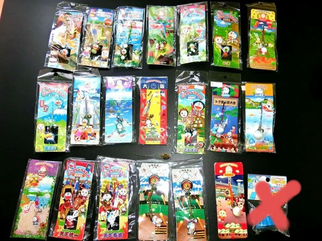 どこでもドラえもん ストラップ＆キーホルダー　20個セット どこでもドラえもん ご当地限定ストラップ 20個セット どこでも