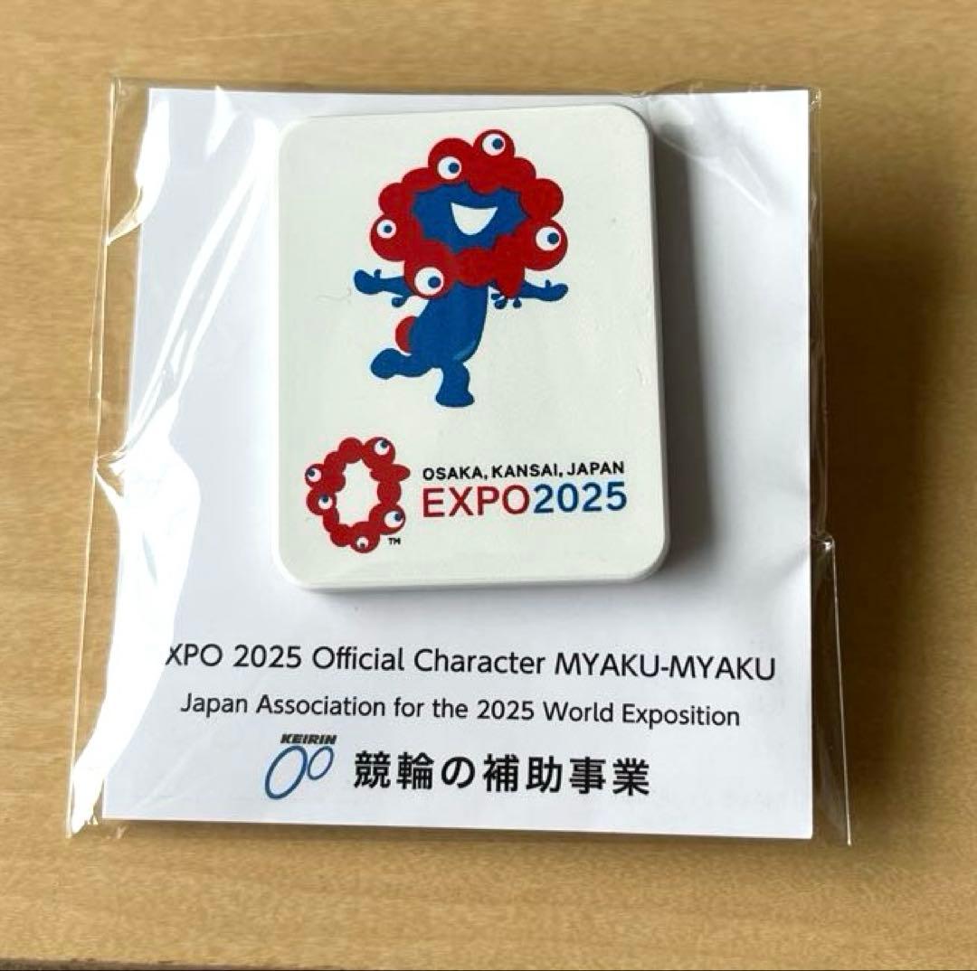 非売品 ミャクミャク ピンバッジ 大阪・関西万博 - メルカリ