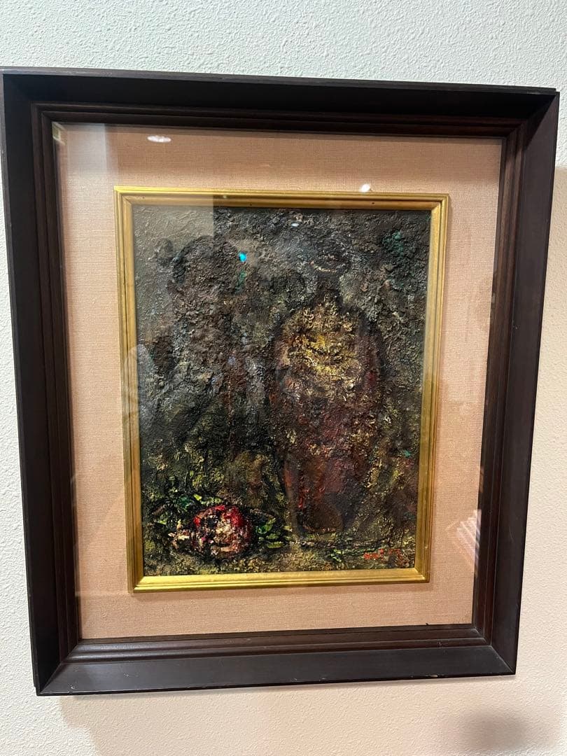 秦森康屯　油絵 秦森康屯（はたもり・こうとん 1923〜1994） 広島県・三原出身で1962年